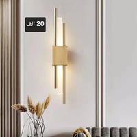إضاءة مودرن • فوانيس تراثية • بغداد شورجه