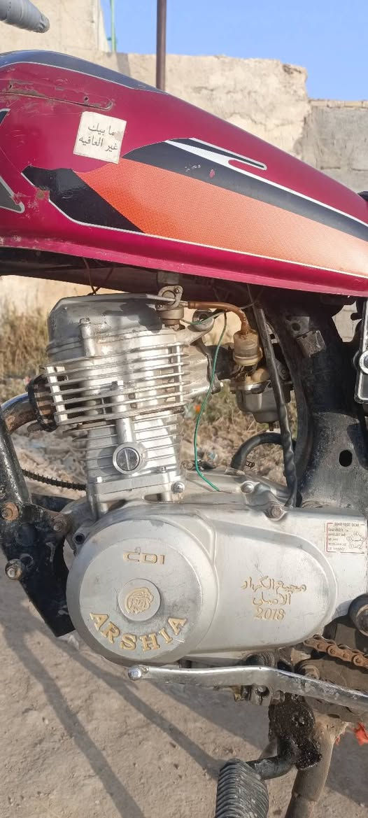 دراجه للبيع موديل 2018 كلك السعر 500 وبيها مجال المكان قضاء نصر لتواصل ولستفسار هاذا رقمي ***********
