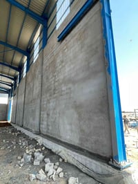 لبخ سقل • درجة أولى • بغداد