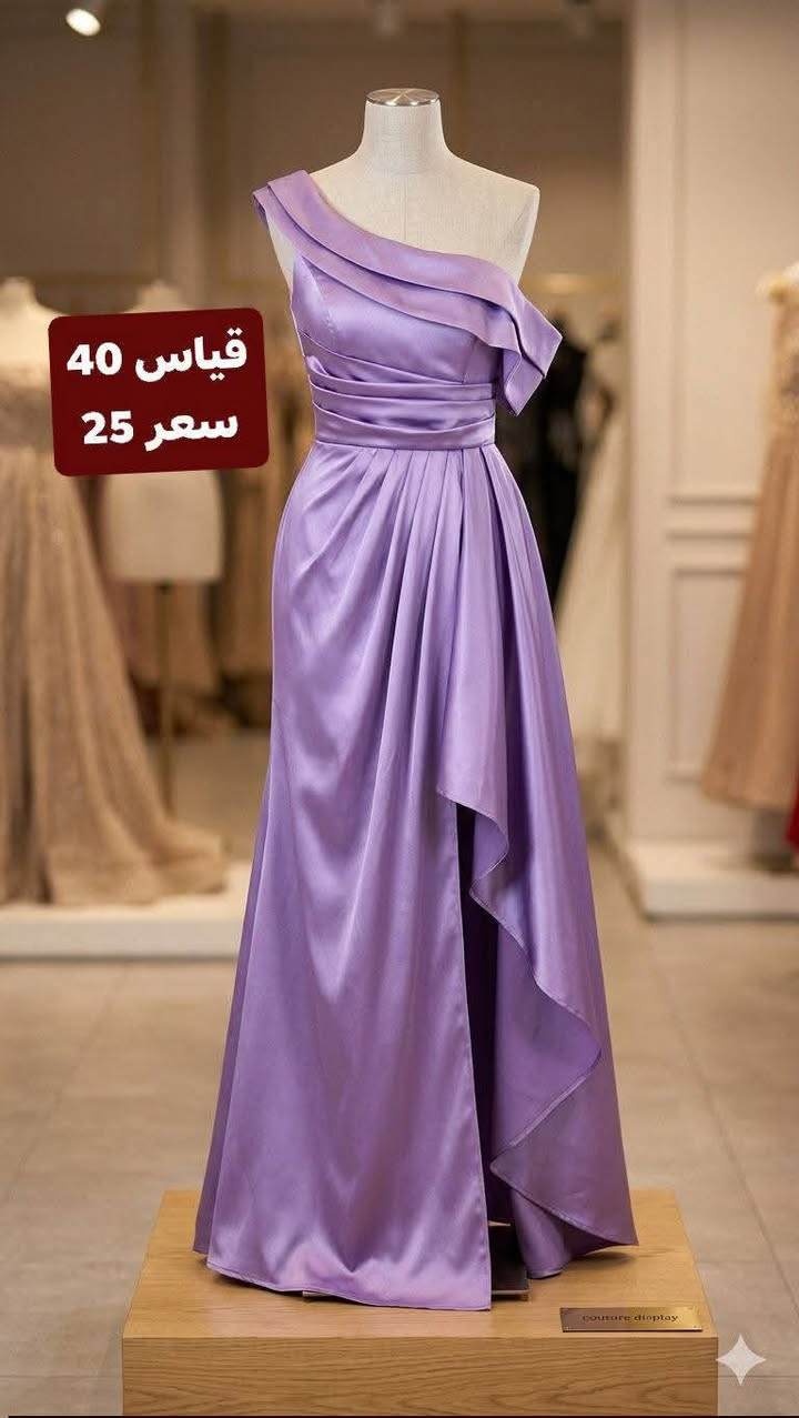 فساتين للبيع نظييفه واسعاره مناسبه
الاسعار والقياسات داخل الصوره


**إذا كنت صاحب هذا الإعلان وتريد حذفه لأي سبب، رجاءا أرسل رسالة إلى الدعم الفني**