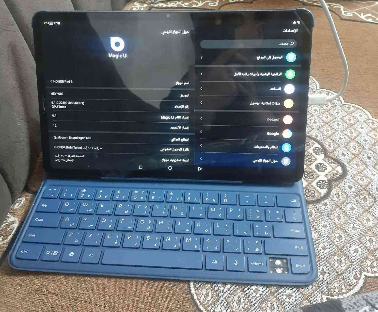 السلام عليكم
Honor Pad 8
ذاكرة 128
رام 4+4
حجم الشاشة 12 انج بدقة 2k
البطارية 7250 مللي أمبير 
تدعم الشحن السريع بقدرة   22.5 واط
كامل ملحقات مع الشاحنة والكيبورد 
$ 230 الف


**إذا كنت صاحب هذا الإعلان وتريد حذفه لأي سبب، رجاءا أرسل رسالة إلى الدعم الفني**