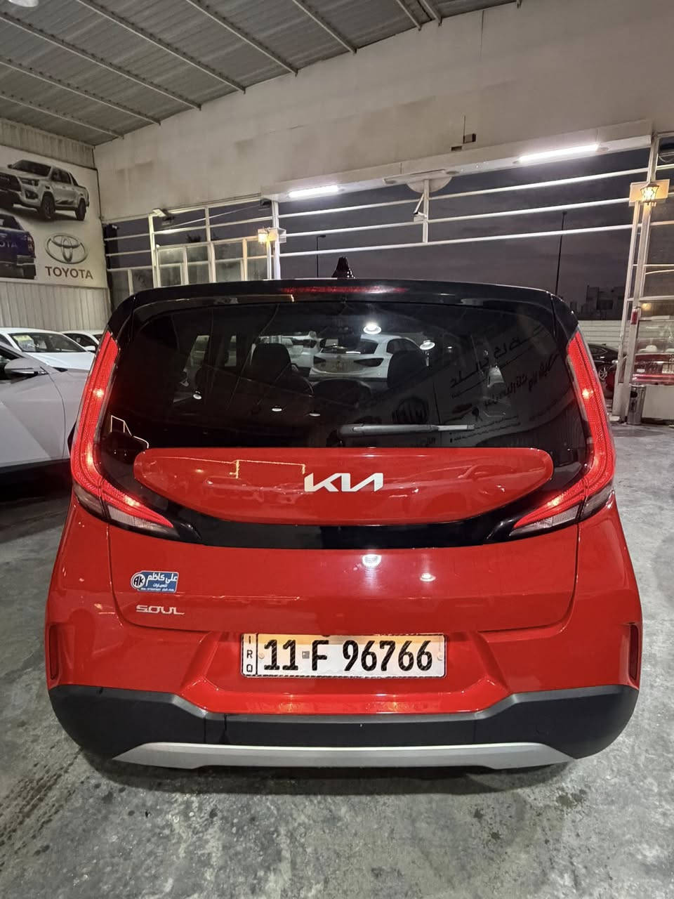 السلام عليكم
كيا سول 
موديل 2025 
وارد امريكي 
السياره كلين كلين كلين 
بدون ضرر 
بدون صبغ 
بدون حادث 
بدون ايرباك 
بدون بارد 
جديده جدا معنى الكلمه 
محرك 2000 دوش 
مواصفات LX
مميزه 
رقم بغداد مشروع وطني الجديد بسمي 
عداد المسافه 15 الف ميل 
 
السعر بالعراقي 27 مليون و 650 الف 
مكان السياره بغداد 
المنصور 

اي استفسار الاتصال *********** 
متواجد وتساب ع مدار الساعه 
الشراي يتصل 
الي يشوف سعر السياره غاليه يعلق بكلمه طيبه وشكرا
