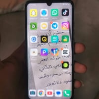 هواوي بي ٣٠ برو • ذاكرة ٢٥٦ • شاشة فيها خط