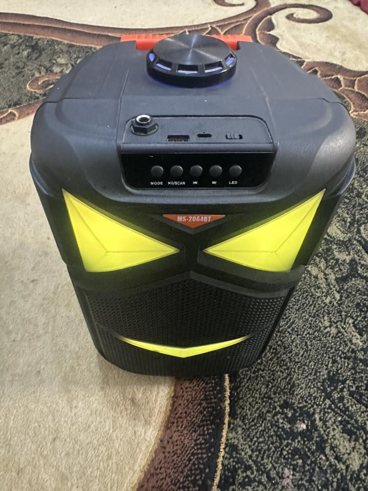 عامس
ميسان جمعيات***********
