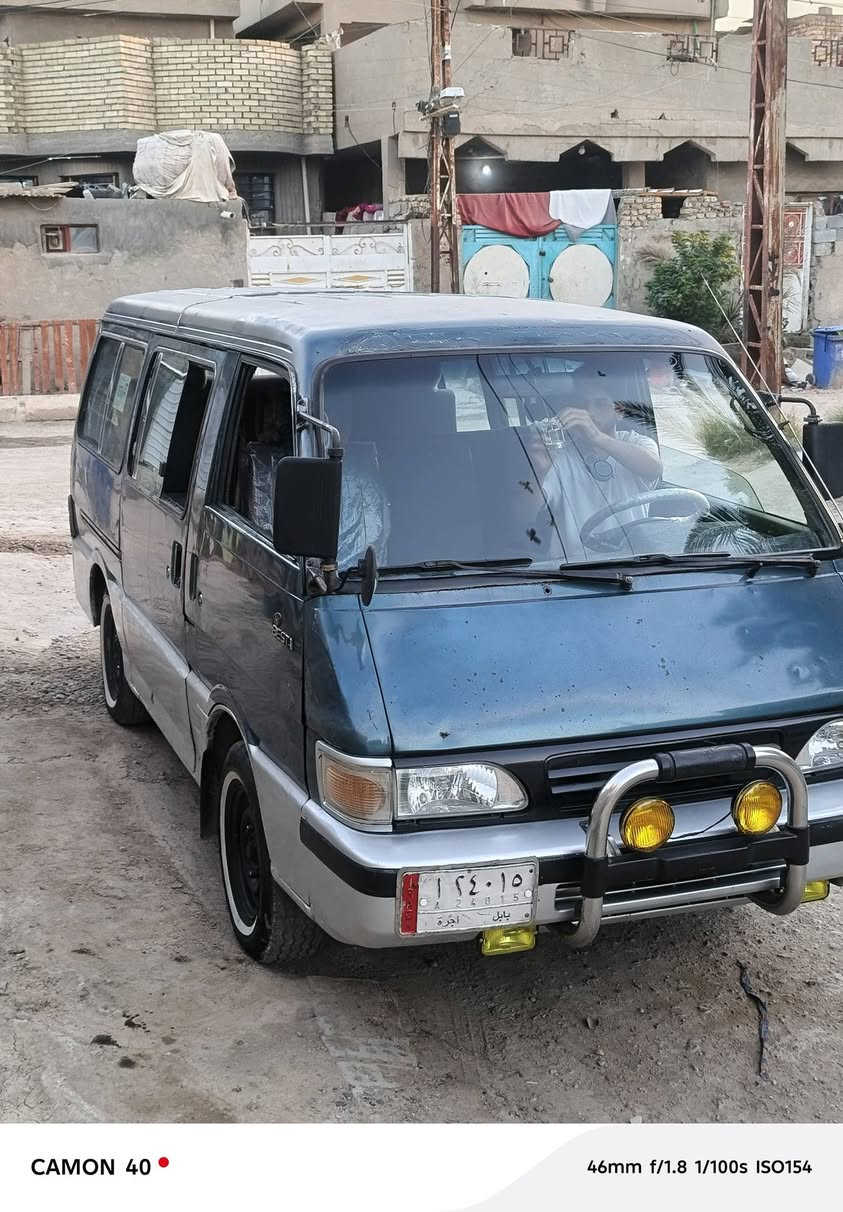 كيا بستا موديل 95 كفاله من ضربه وصبغ وحداديه وكير واكسل وغرفه وكهربائيات
محرك بي خيط بخار يعني كايم سنويه ل29 تريد وكاله خاصه عامه تحويل اني حاضر مصفره هيئه ومرور خطها علاوي خان ضاري عارضها 49 وبيها مجال *********** مكاني بغداد ابو غريب
