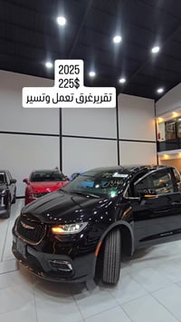 مزادات أمريكية • شحن سيارات • البصرة - حي المهندسين