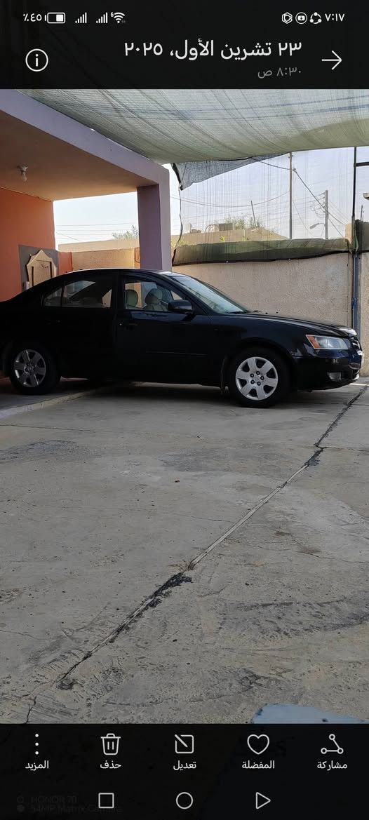 سلام ۈعـْليگمٌ-
سوناتا 2008 خليجي رقم دهوك دولي گير عادي بيها قطع صبغ ابيعك حزام بدون دواخل العنوان الانبار -هيت ***********
