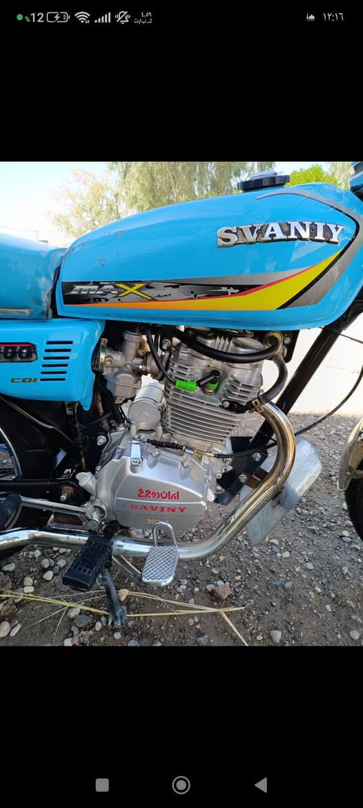 سيفان موديل 24 مكان شهربان لمقداديه  وراق كامل سعر 525/ متواجد خاص واتساب***********
