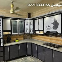 زبائن سنتر الماس للمطابخ التركيه نقدم لكم كاونتر المنيوم باللون الفيلي...