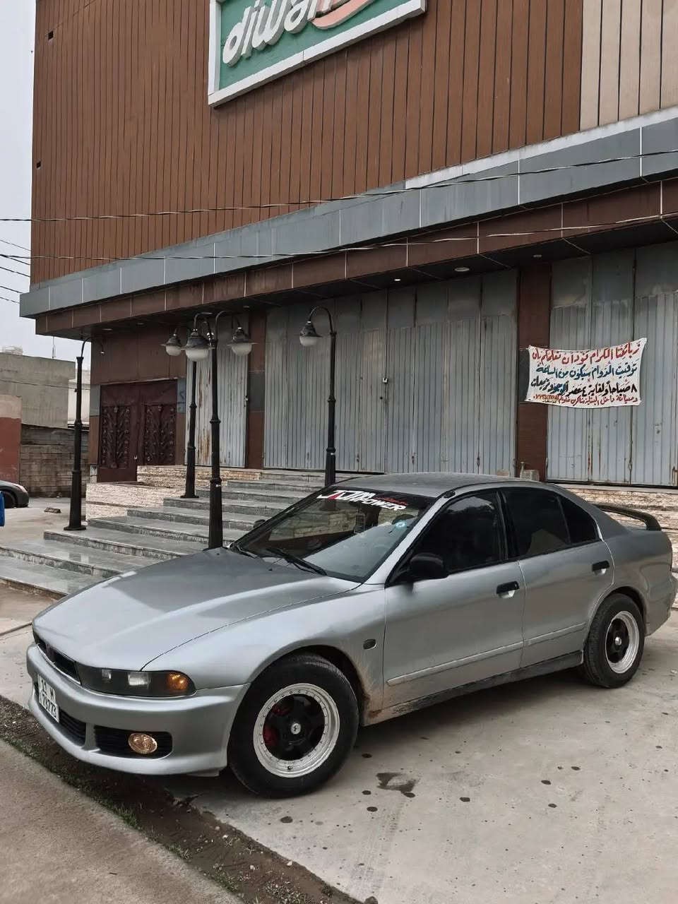 سلام عليكم
مسيبوشي كلنت مديل 2000 
مصبوغه عام جماليه كير محرك بشرط
سنويه ورقم جديد مشروع وطني
مابي نقوصات 
السعر ٥٢ وبيه مجال 
مكان السياره ديالى خانقين 
استفسار / ***********
