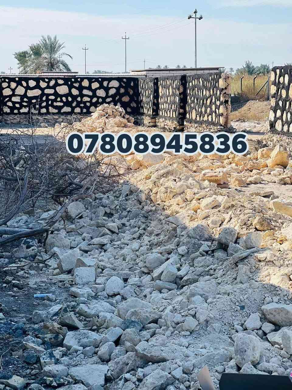 لبناء الحجر كرسته وعمل اسيجه ممرات بيوت للستفسار مراسله الصفحه او الاتصال على الارقام *********** او ‏‪***********‬‏ واتساب
