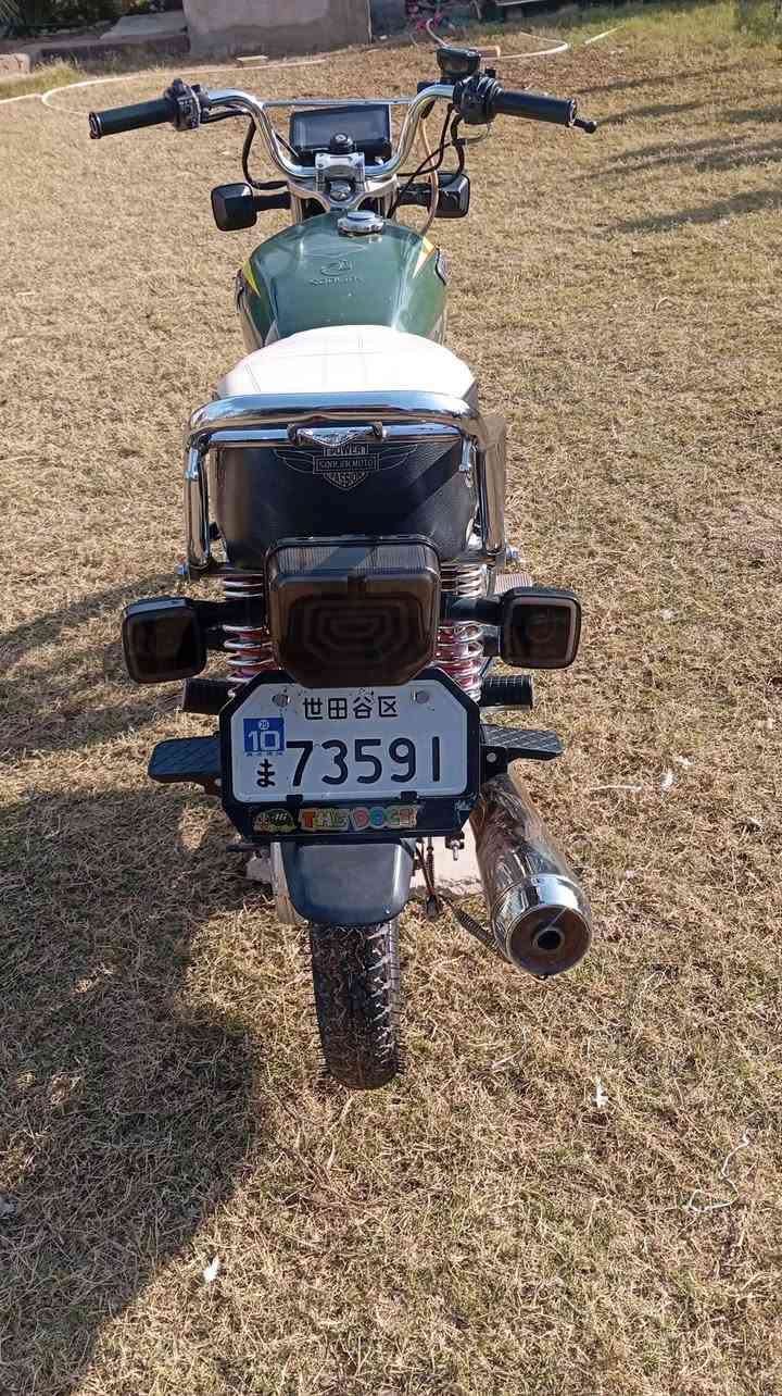 سلام عليكم دراجه تايگر سونيك للبيع موديل 2024 اوراق للاستفسار الاتصال ***********
