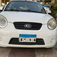 بيكانتو • ٢٠١١ • فبريكا بالكامل