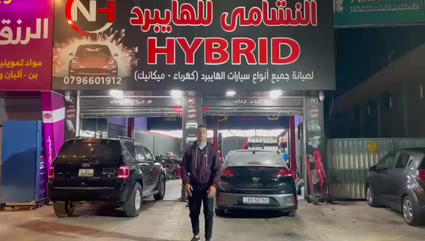 #بمناسبة_شهر_رمضان_المبارك 🌙نقدم لكم اقوه العرووووض@نستقبلكم بعد الفطور ويوجد خدمه تركيب داخل موقعك مجاني🚕
⭐
#مركز_النشامى_للهايبرد🔋
  😱
#يقدم_لكم_اقوه_عرض

#كامري_لكزس_افلون_بريوس_نيسان_سوناتا
#جميع_الموديلات
#اقوه_عروض_ع_المكانيك_ولقطع_ولافرهولات_المحرك_ولجير_خبره_في_الاداء_ولسرعه@
#مركزالنشامى_هايبردخيارك_الافضل🥳
🫥
🚗
 *#افرهول جير اوبتما او سوناتا موديل 2011 لغاية 2015
     مع كفاله ( 3 أشهر  )   فقــط دينــــ#400 ـــــار  شامل الأجور  .🥳
🚗
 *#افرهول جير فورد فيوجن او السي ماكس جميع الموديلات جميع 
     القطع م اصلي  مع زيت جير توتاشي أو موتكرفت  مع فلتر زيت جير اصلي .   فقــط دينــــ  #450ـــــار  شامل الأجور مع (  كفالة 6اشهر ) .🥳
🛑
🚗
 * #أفرهول محرك #سوناتا أو #اوبتما موديل 2011 - 2015 * 
                      فقــط دينــــ #550ـــــار .
🛑
🚗
 * #أفرهول محرك الكامري موديل 2007 - 2011 * فقــط دينــــ #550 ـــــار.
🛑
🚗
 * #أفرهول محرك البريوس موديل 2010 - 2015 * فقــط دينــــ #375 ـــــار. 
خدمة التركيب المنزلي للمحافظات مجاناً وخلال ساعات  🛠
ملاحضه بيع مع بطاريه مرتجعه
🚚
                            ‎للحجز و والاستفسار
                                                                                                          0796601912📞
#النشامى
 #سيارات_الهايبرد #بطاريات_الهايبرد #الاردن
       #مركزالنشامى_هايبرد✈️
#موقعنا_اتوستوراد عمان مقابل مخابز جواد
#ساعات_الدوام من الساعه #التاسعه #صباحا و نستقبلكم بعد الفطور
#للاتصال_عالارقام_التاليه0796601912
صيانةسيارات #قطع_سيارات #مكفول #اصلي


**إذا كنت صاحب هذا الإعلان وتريد حذفه لأي سبب، رجاءا أرسل رسالة إلى الدعم الفني**