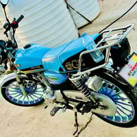 سيفان • مامفتوح • بصمه