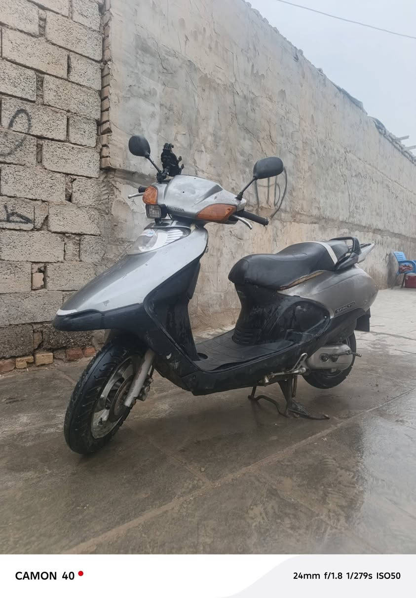 دراجه البيع سعر 350وه بيه مجال بس قليل مكان بغداد حسينيه معامل


**إذا كنت صاحب هذا الإعلان وتريد حذفه لأي سبب، رجاءا أرسل رسالة إلى الدعم الفني**