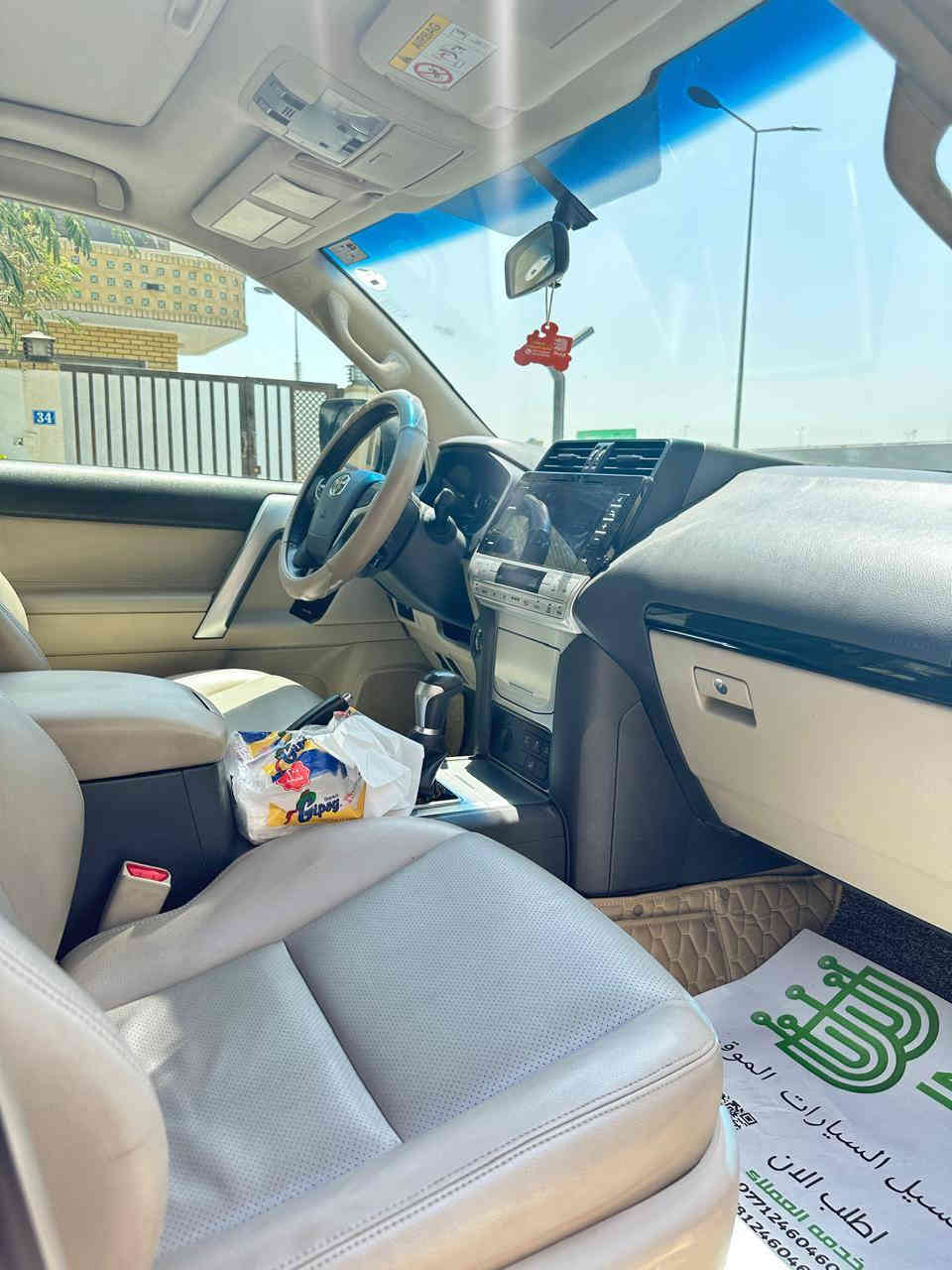 سلام عليكم برادو موديل ٢١ فئة txL فول مواصفات 
بيهه شبر بارد الباب الخلفي الي ابصفحه الصايق 
عنواني بغداد حي العدل السعر 47 اوبيهه مجال 
بسيط ماشية 30 الف حقيقي ***********
