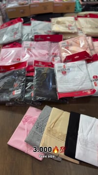 ستراب نسائي • فري سايز • قطني ممطاط