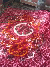 بطانية صوف • سميكة • كوفه سباطعش