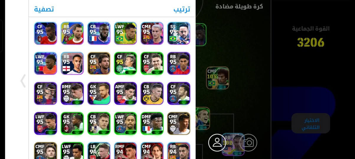 ثنينهم مراوس بحساب ببجي واحد


**إذا كنت صاحب هذا الإعلان وتريد حذفه لأي سبب، رجاءا أرسل رسالة إلى الدعم الفني**