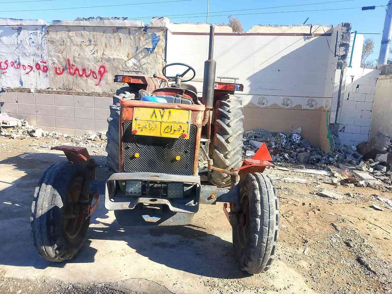 مكينة عنتر 90
بو فروشتن به شرط
ناونيشان/ كلار
***********
