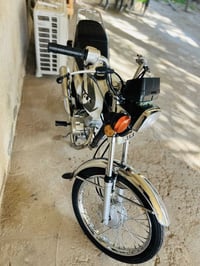 نامه متياز • ٢٥ • اوراق كامله