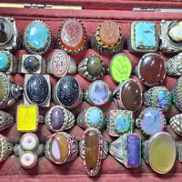 خواتم • البصره