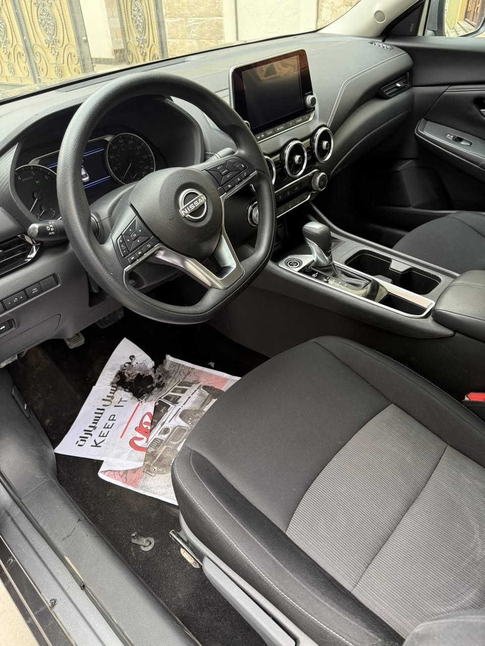 نيسان سنتره 2024 بدون رقم بدون حادث تقرير غرق تترقم جميع المحافظات 130 ورقه للستفسار ***********
