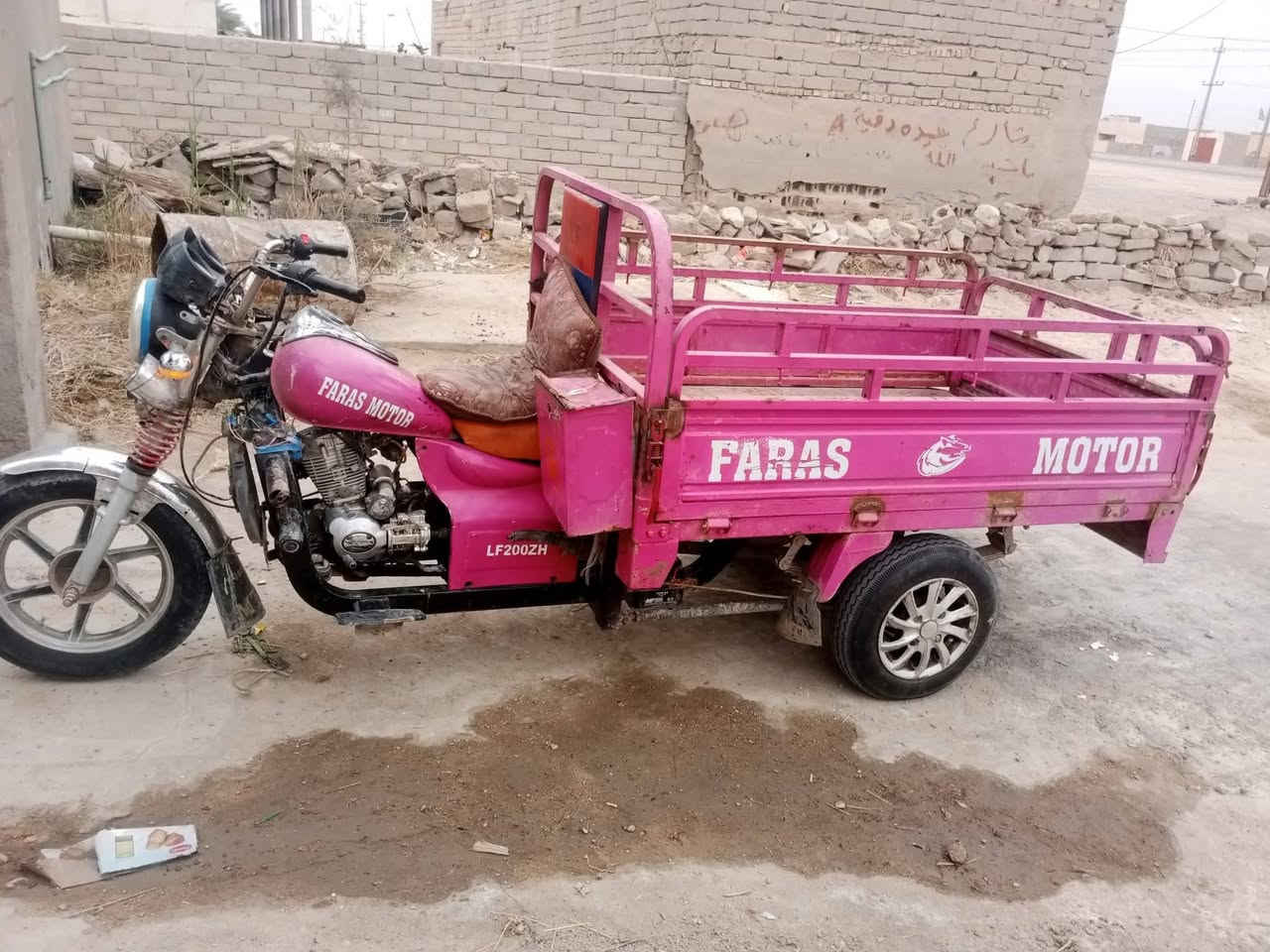 السلام عليكم شباب ستوته فرس البيع اوراق مديل 2018 كهربات كله شغاله شاصيهى مكفول سعر خاص مكاني الشافي *********** موجود واتساب
