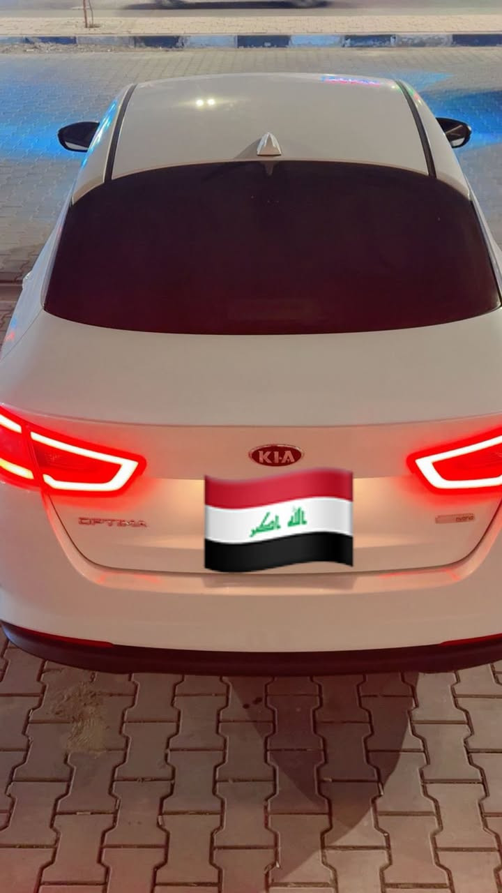 🔴⚔️أوبتما  2014 محرك 2400 هايبرد (أدوات)
⚔️ السياره كفاله عامه من الكص والصبغ والضربه
⚔️السياره بصمه وتحكمات ستيرن 
 بگ لايت لد ولد امامي نهاري حساسات أمامي خلفي⚔️
السعر 70 ورقه المكان النجف الأشرف***********
