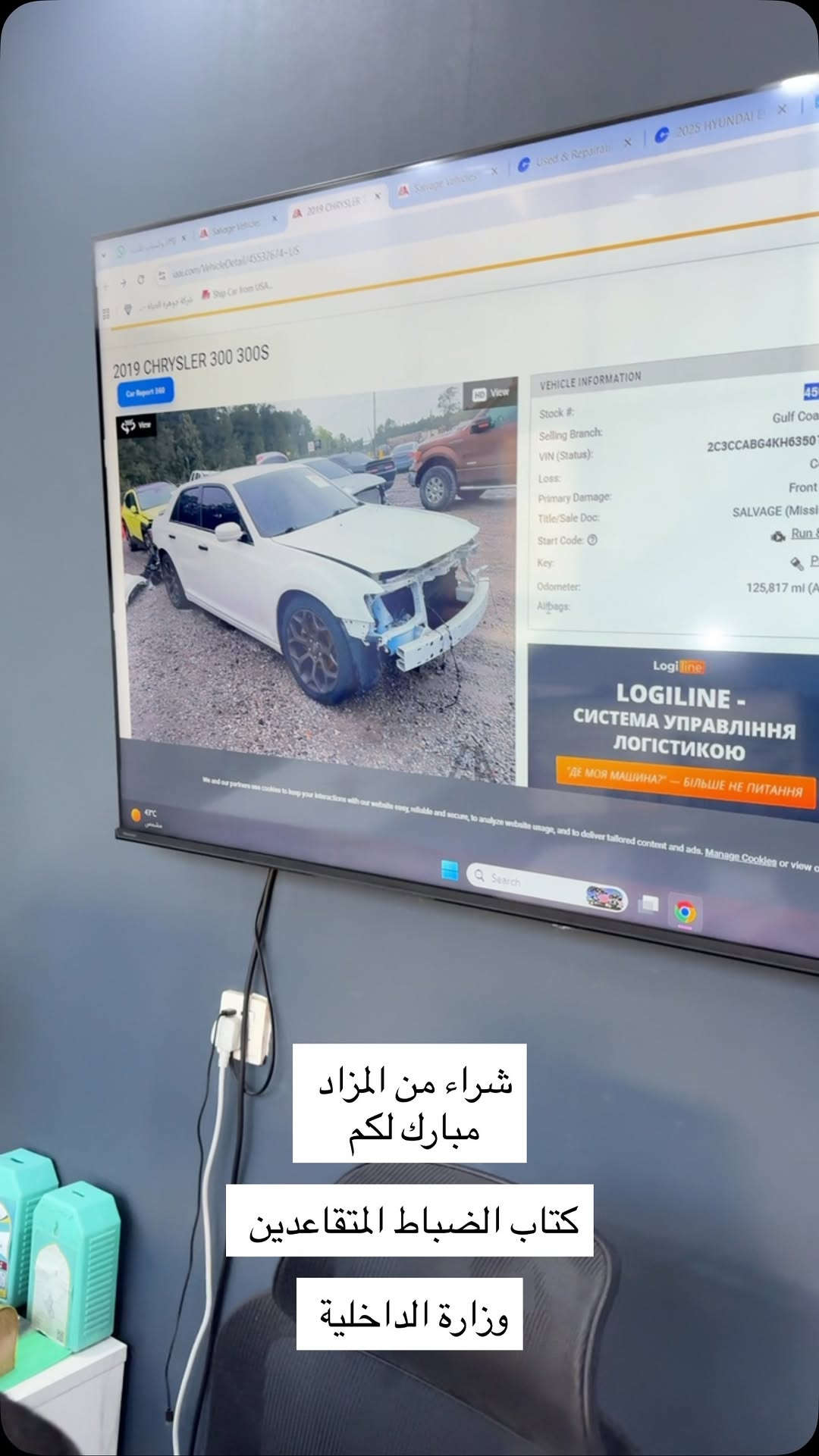اذا عندك كتاب شهداء او كتاب ضباط او كتاب دبلوماسي 
وتحب تركب شي نظيف ومناسب 
تفضل يمنا 

جميرا للمزادات وتجارة السيارات 
موقعنا : حله - شارع الكورنيش مقابل الجنسية 
واتساب : ***********
