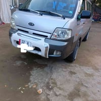 بريجوللبيع منغولي مسكر2005مكفوله كفاله عامه 07830997563