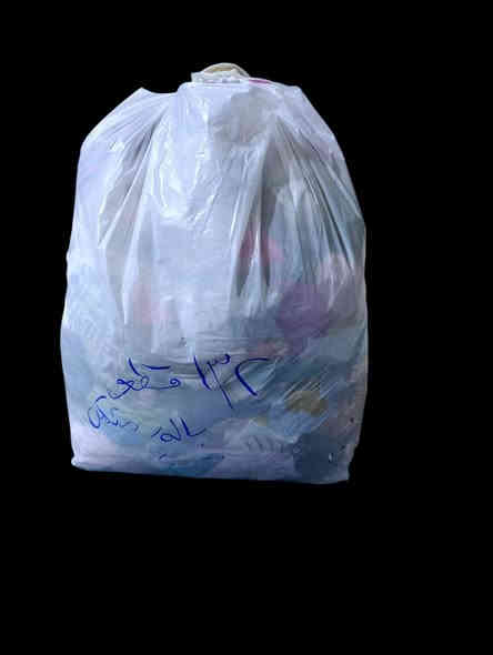 السلام عليكم 
اني اجهز جملة ملابس 
جديدة  اقاربي تشتغل بالباله عدها   شليف 130 قطعة بهاري وشتائي الاغلب بهاري  كله ب33 الف يعني  القطعة عليك بربع دينار 
من حديث ولادة لحد 4سنوات 
راح انزللكم اغلب الصور يجي تشوفه امام المندوب عجبك عجبك ما عجبك ترفض الطلب 
للاستفسار 
***********
ملاحظة شليف 100 هذا بي  زيادة 33 قطعة
