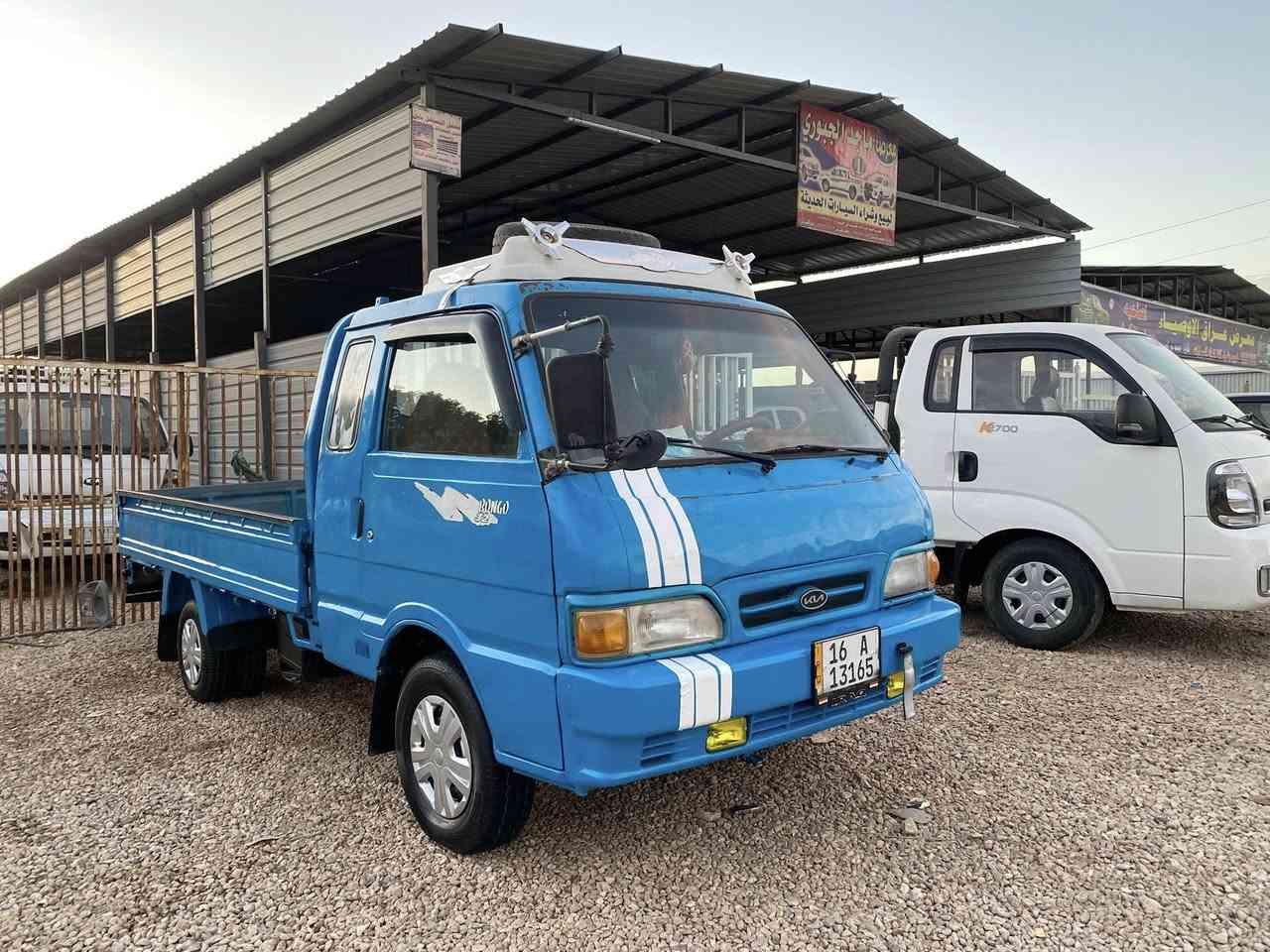 السلام عليكم للبيع كيا بنكو موديل 1995رقم نكليزي سنويه لل28 تحويل مباشر تريد وكاله السياره جاهزه كير محرك باور شاصي اكسن كله جديد السياره بيه صبغ للجماليه السعر ب58وبيه مجال ترهم بمراوس بكيا بنكو فونتيره حتى لو تعبانه للتصال على الرقم *********** مكان السياره بابل هاشميه
