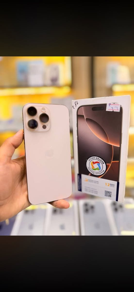 ايفون 16 PRO MAX نضيف جهاز مستعل قليل بطاريه 96 ذاكره 250 السعر مليون 700 
الرقم ***********
