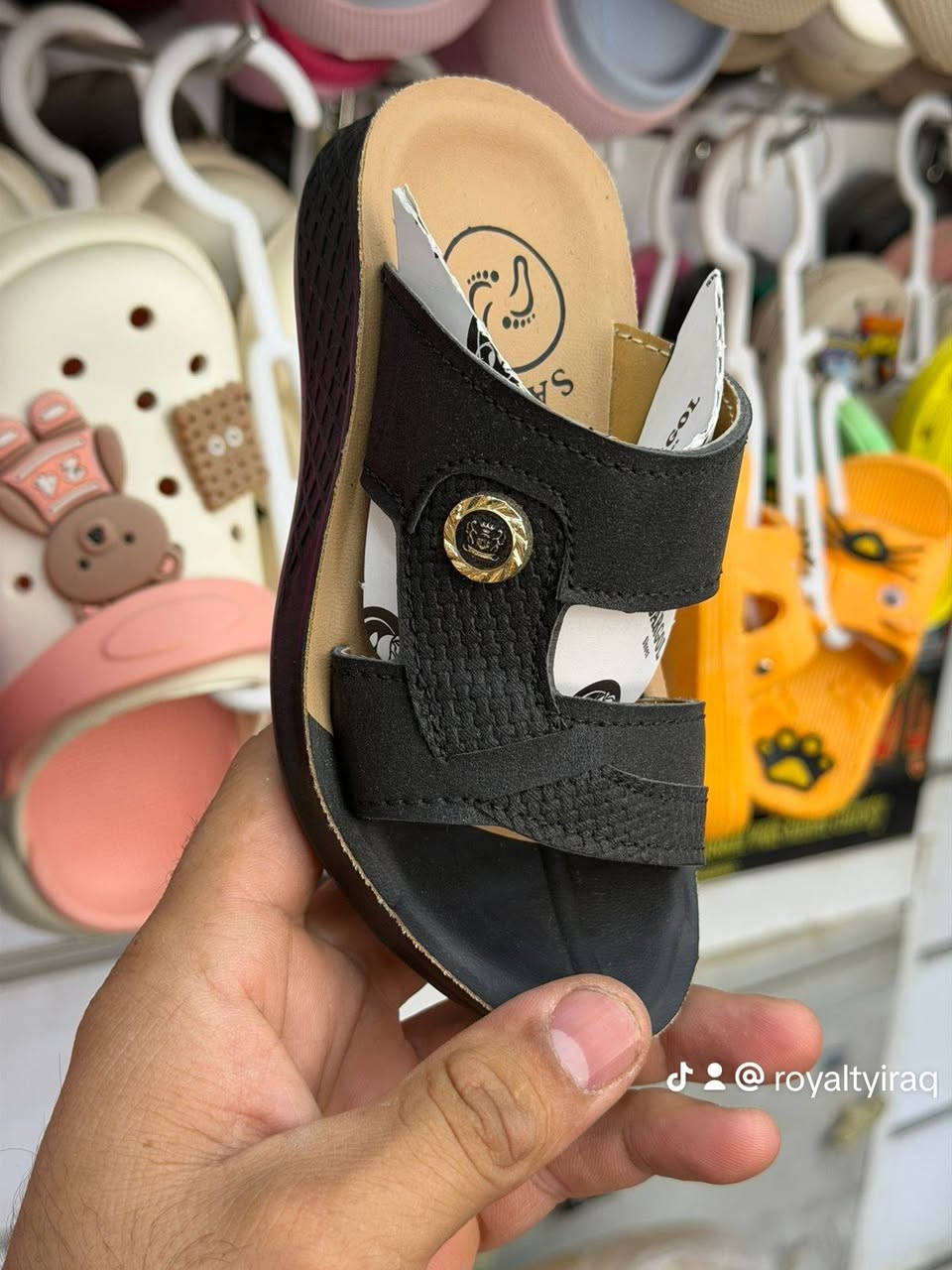 {إِنَّ هَٰذَا لَرِزْقُنَا مَا لَهُ مِن نَّفَادٍ}
للتواصل على وتساب
***********
شحاطه طفل كف 
سعر القطعه 2850
سعر الكارتون 57 الف 
التعبئة 20 زوج 
القياسات 25-30
