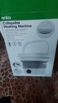 غسالة أطفال • غسالة ملابس