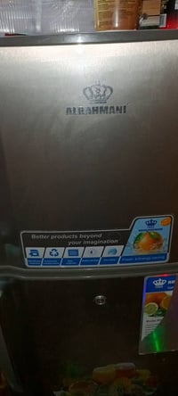 ثلاجة • شغالة • بغداد