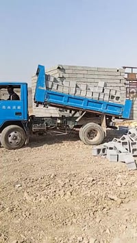 الرفاعي • مواد بناء • حمل فول