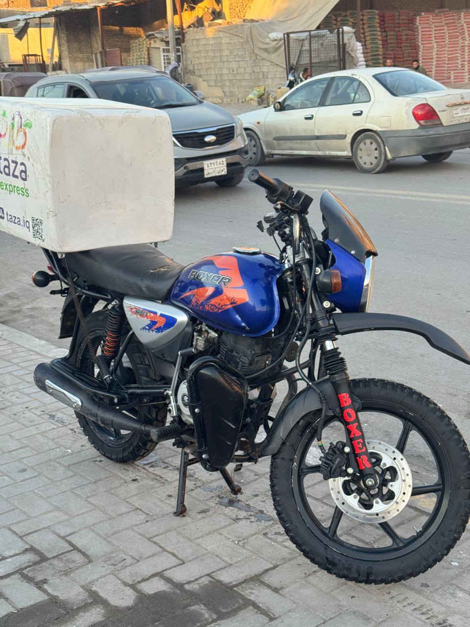 سلام عليكم
دراجة بوكسر موديل ٢٣ شكل ل ٢٢ مرقم بغداد بسمي تحويل ثاني يوم دراجة شلعه معدل تخبل السعر 1900وبيها مجال بغداد الحريه
رقم ***********
