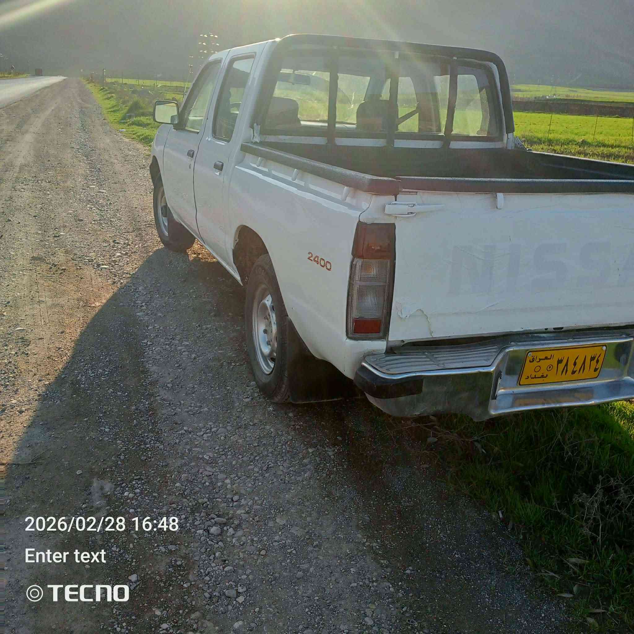 نیسان 2001 مەحەسەن حلوج بۆفرۆشتن *********** 
نرخ 60مەجال
