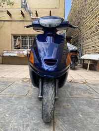 فراشة • مجال قليل • الديوانيه