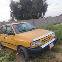 كارتونيه • مكينه وكير • بغداد اليوسفيه