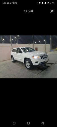 لاريدو • ٢٠١٤ • صبغ عام