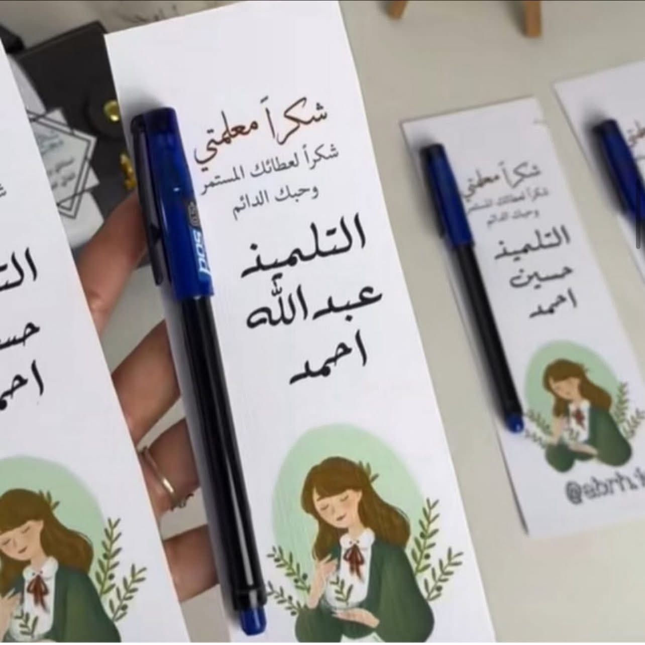 متوفر توزيعات حسب الطلب


**إذا كنت صاحب هذا الإعلان وتريد حذفه لأي سبب، رجاءا أرسل رسالة إلى الدعم الفني**