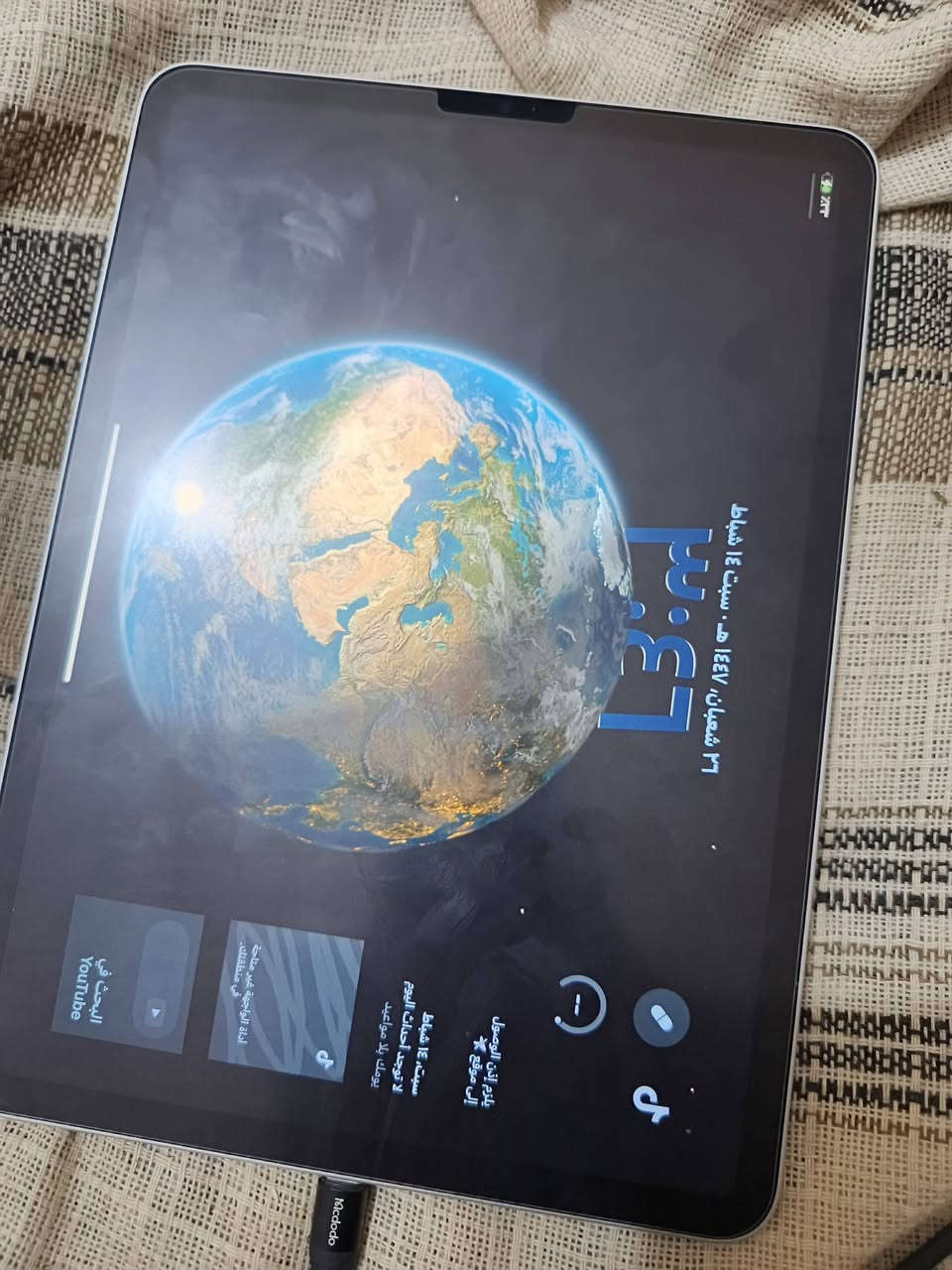 ايباد 11 m2 قبل شهرين بطاريته 100 هسه ماعرف بي هاي صده صغيره مماثره عليه مكاني ذي قار ***********
