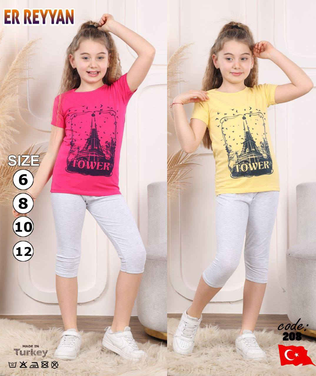 بناتي...ولادي.. الخامة تركية  🇹🇷 
قطنية فووول ليكرا مكفولة. 
قياسات 4.6.8.10.12
السعر 50 الف...
اقل طلب درزن 
للحجز والاستفسار 
@Roses0099
@Lightninmoon1
***********
https://t.me/mengingers
