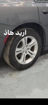 ويل ٢٠ • مراوس • ويل ١٧
