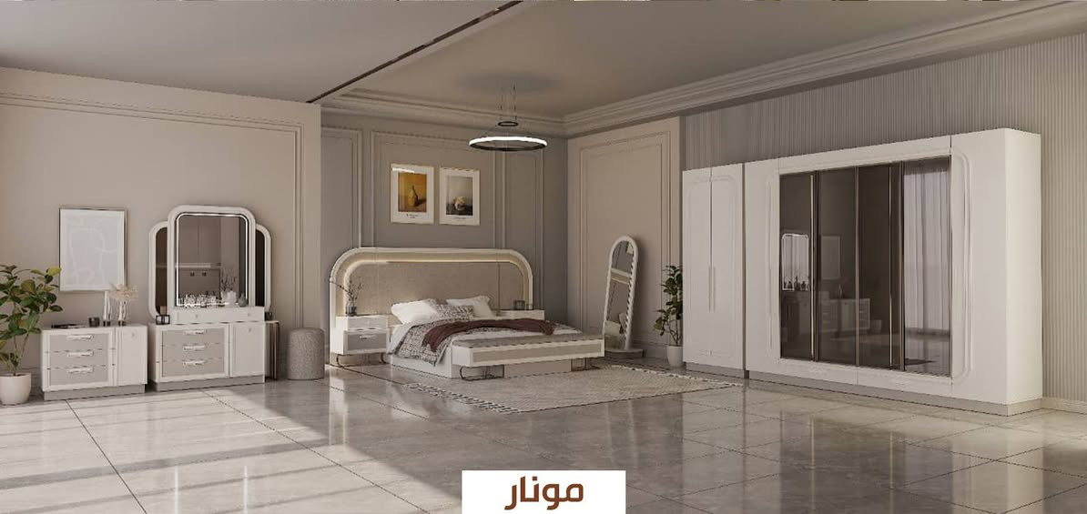 هل تبحث عن التوازن المثالي بين الفخامة العصرية والراحة المطلقة؟ نقدّم لك غرفة النوم المودرن "مونار"، حيث يلتقي الإبداع في التصميم مع دقة التنفيذ.
✨ ما الذي يجعل غرفة "مونار" اختيارك المثالي؟
إضاءة LED ذكية ومخفية: مدمجة بانسيابية في خلفية السرير وحول مرآة التزيين لتمنح غرفتك أجواءً رومانسية وهادئة تشبه أجنحة الفنادق الفاخرة.
خزانة (كنتور) برؤية عصرية: أبواب زجاجية عاكسة (فاميه) بإطارات معدنية أنيقة مع إضاءة داخلية تبرز أناقة ملابسك، مدمجة مع أبواب مغلقة لتوفير أقصى درجات الخصوصية والتخزين.
خطوط انسيابية ناعمة: زوايا دائرية وتناغم ساحر بين الأبيض الكريمي والرمادي الفاتح مع لمسات برونزية دافئة تناسب أحدث صيحات الديكور لعام 2026.
تكامل ورفاهية: طقم كامل يضم سريرًا مبطنًا فاخرًا مع بنش أمامي، طاولة زينة ذكية، مرآة طولية مستقلة، ووحدات أدراج إضافية لتلبية كافة احتياجاتك.
غرفة "مونار".. ليست مجرد أثاث، بل هي المساحة الفاخرة التي تستحقها بعد يوم عمل طويل.
📍 متوفرة الآن في صالات عرضنا.
📞 للاستفسار عن السعر والمقاسات، تواصل معنا عبر الرسائل أو اتصل بنا على: [***********]
يوجد لدينا خدمة توصيل كافة محافظات العراق
