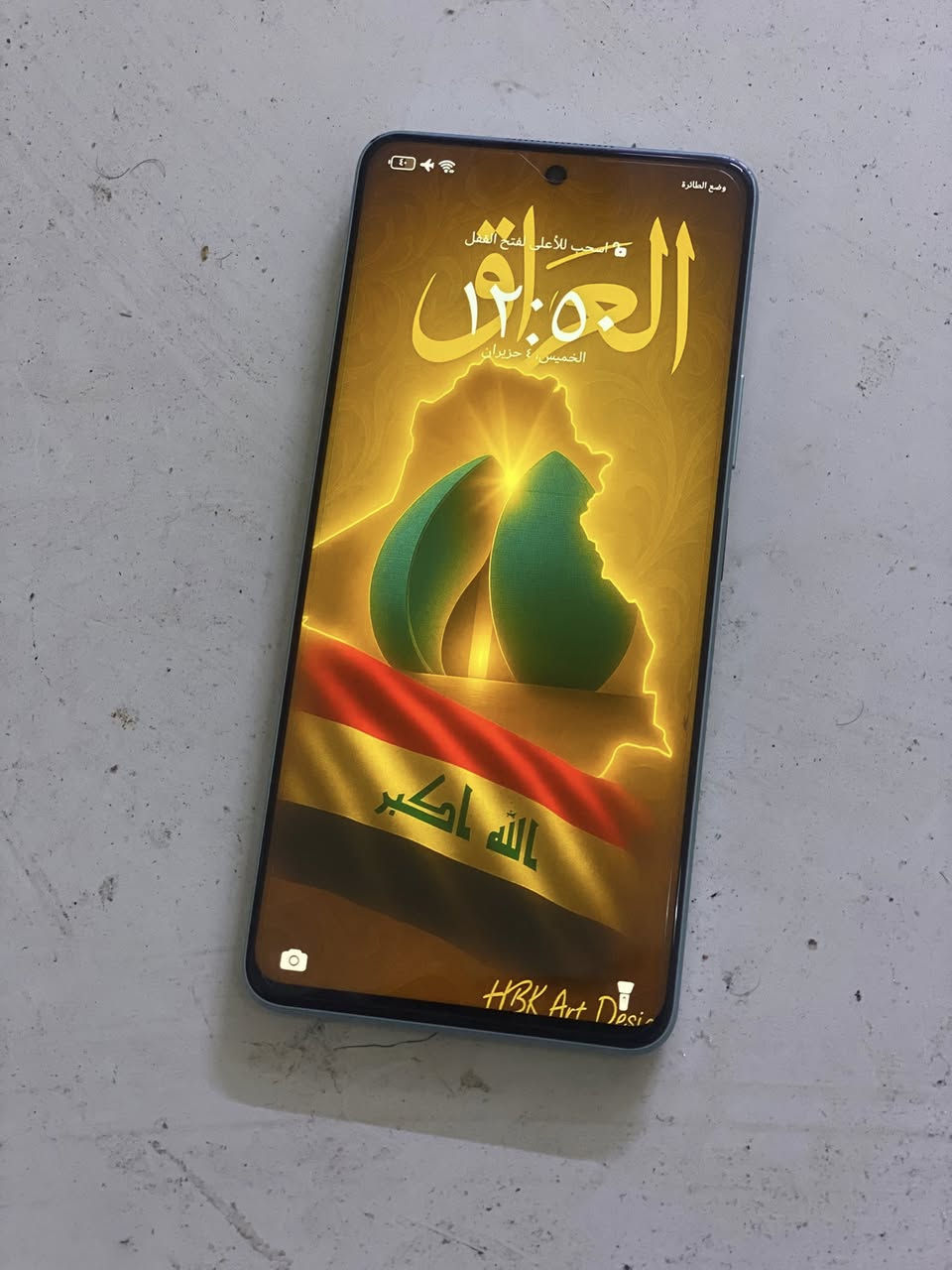 السلام عليكم
هواوي نوفا 11i  اصدار 2024
مكفول من كلشي شخط مابي 
معالج سناب دراكون 680 
يدعم الشحن السريع 
الجهاز جديد كلش للبيع 
السعر 175 وبي مجال 
***********
